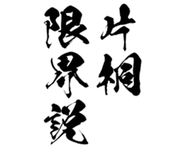 596540575