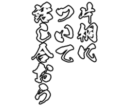 596540576