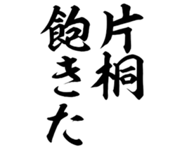 596540577