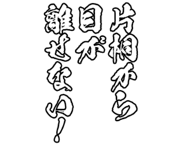 596540579