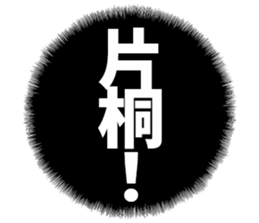 596540580