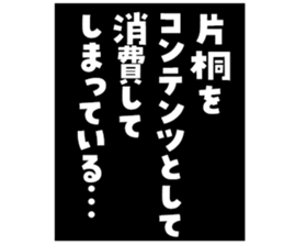 596540594
