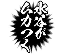 596540679