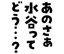 596540684