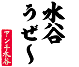 596540685