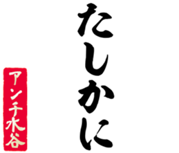 596540705