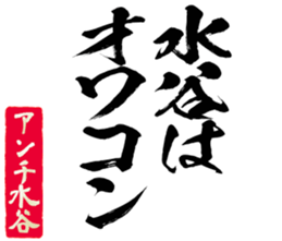 596540715
