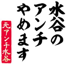 596540717