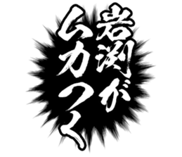 596540879