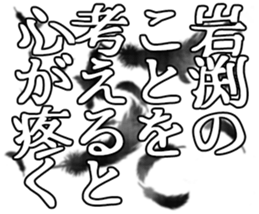 596540883