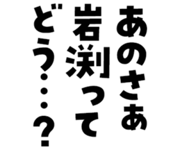 596540884