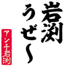 596540885