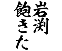 596540897