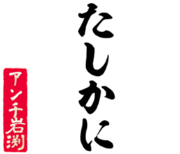 596540905