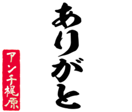 596541063