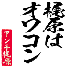 596541075