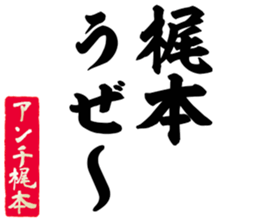 596541205