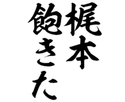 596541217