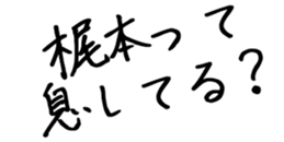 596541236