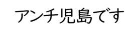 596541240