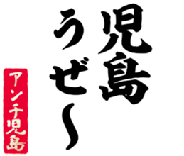 596541245