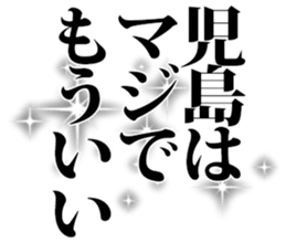 596541251