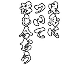 596541256