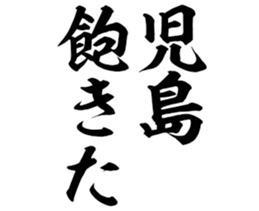 596541257