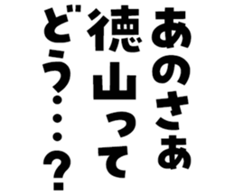 596541364