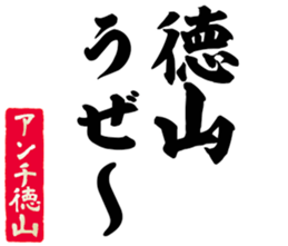 596541365