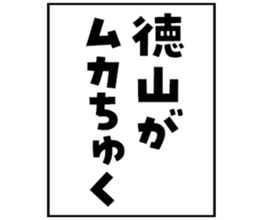 596541370