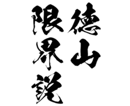 596541375