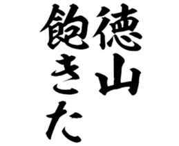 596541377