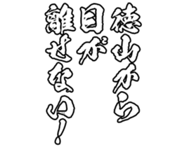596541379