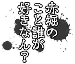 596541562