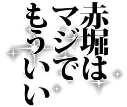 596541571