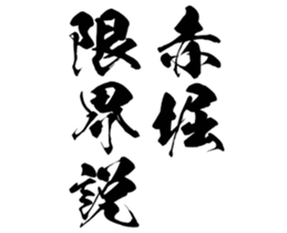 596541575