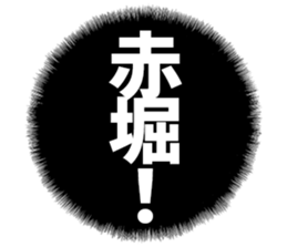 596541580