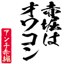 596541595