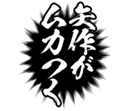 596541679