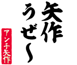 596541685