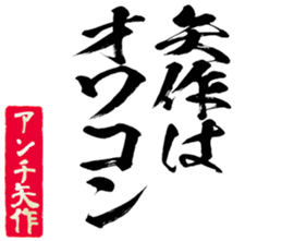 596541715