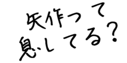 596541716