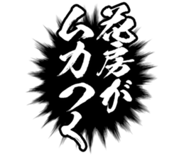 596541759