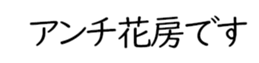 596541760