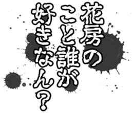 596541762