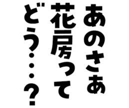 596541764