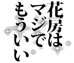 596541771