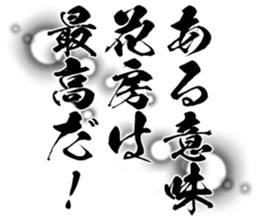 596541773