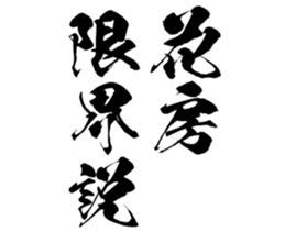 596541775